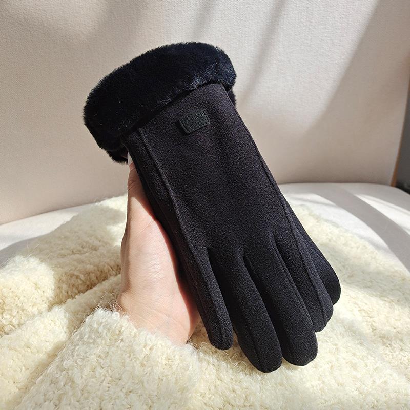 Sanodi™ Winterhandschoenen met Bontrandje